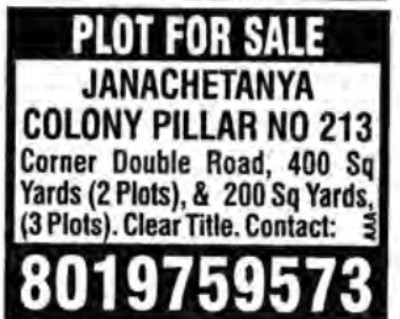 PLOT FOR SALE