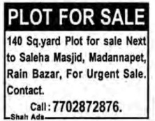 PLOT FOR SALE