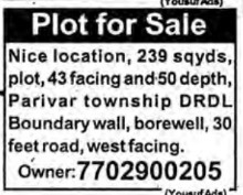 PLOT FOR SALE