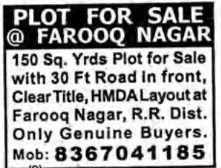 PLOT FOR SALE