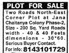 PLOT FOR SALE AT JANA CHAITANYA COLONY