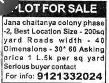 PLOT FOR SALE
