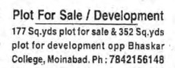 PLOT FOR SALE