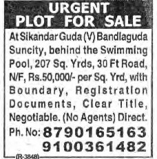 PLOT FOR SALE