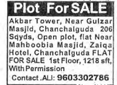 PLOT FOR SALE