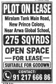 PLOT ON LEASE