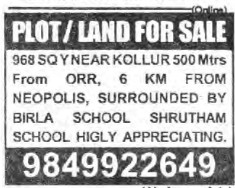 PLOT/LAND FOR SALE