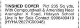 PLOTS FOR SALE AT ARAMGHAR