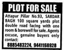 Plots for sale at Attapur