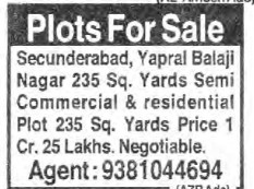 PLOTS FOR SALE AT BALAJI NAGAR