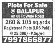 PLOTS FOR SALE AT BALAPUR