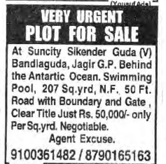 PLOTS FOR SALE AT BANDLAGUDA