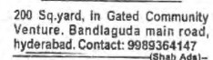 PLOTS FOR SALE AT BANDLAGUDA