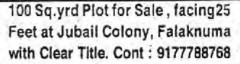 PLOTS FOR SALE AT FALAKNUMA