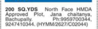 PLOTS FOR SALE AT JANA CHAITANYA