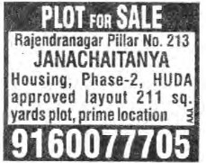PLOTS FOR SALE AT JANACHAITANYA