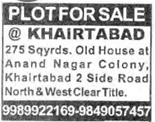 PLOTS FOR SALE AT KHAIRTABAD