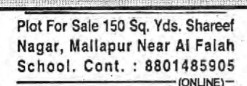 PLOTS FOR SALE AT MALLAPUR
