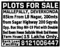 PLOTS FOR SALE AT MALLEPALLY