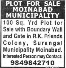 PLOTS FOR SALE AT MOINABAD