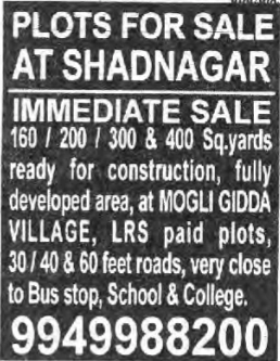PLOTS FOR SALE AT SHADNAGAR