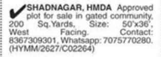 PLOTS FOR SALE AT SHADNAGAR