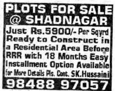 PLOTS FOR SALE AT SHADNAGAR