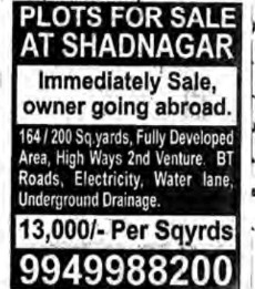 PLOTS FOR SALE AT SHADNAGAR