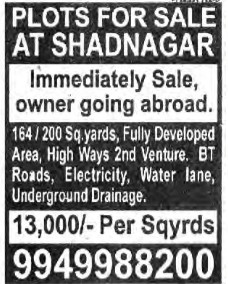 PLOTS FOR SALE AT SHADNAGAR