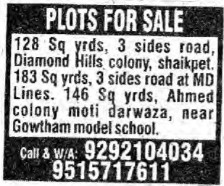 PLOTS FOR SALE AT SHAIKPET