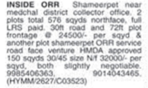 PLOTS FOR SALE AT SHAMEERPET