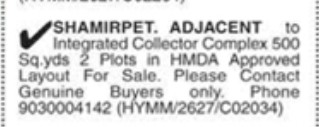 PLOTS FOR SALE AT SHAMIRPET