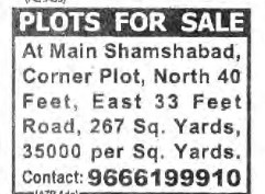 PLOTS FOR SALE AT SHAMSHABAD