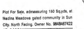 PLOTS FOR SALE AT SUNCITY