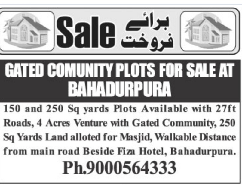 Plots for sale