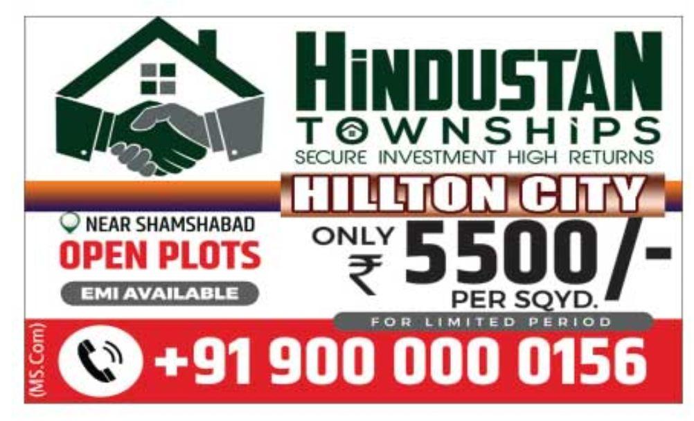 PLOTS FOR SALE