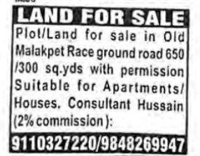 PLOTS FOR SALE