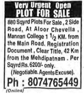 PLOTS FOR SALE