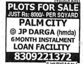 PLOTS FOR SALE