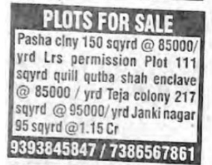 PLOTS FOR SALE