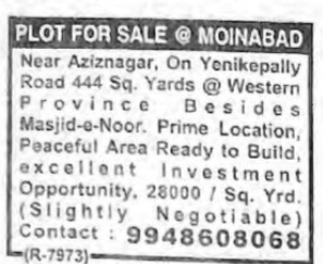 PLOTS FOR SALE