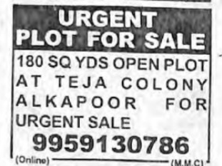 PLOTS FOR SALE