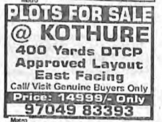PLOTS FOR SALE  Kothur