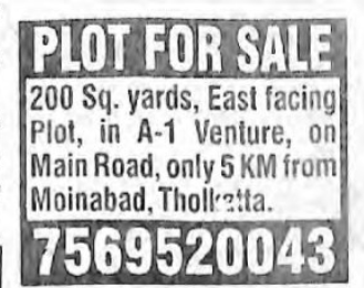 PLOTS FOR SALE