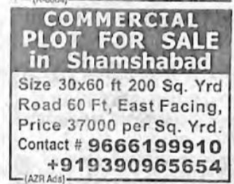 PLOTS FOR SALE
