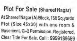 PLOTS FOR SALE