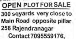 PLOTS FOR SALE