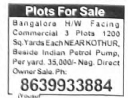 COMMERCIAL PLOTS FOR SALE
