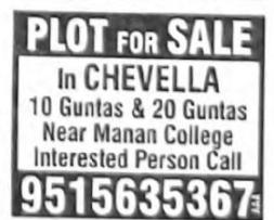 PLOTS FOR SALE