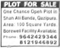 PLOTS FOR SALE